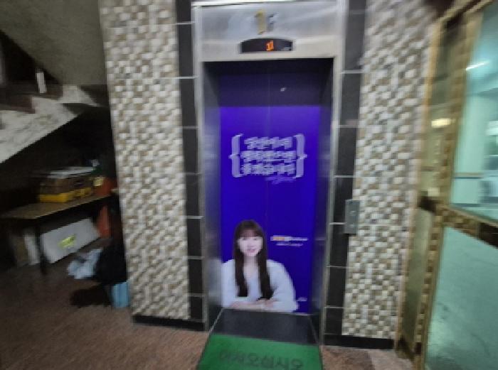 물건 사진 48
