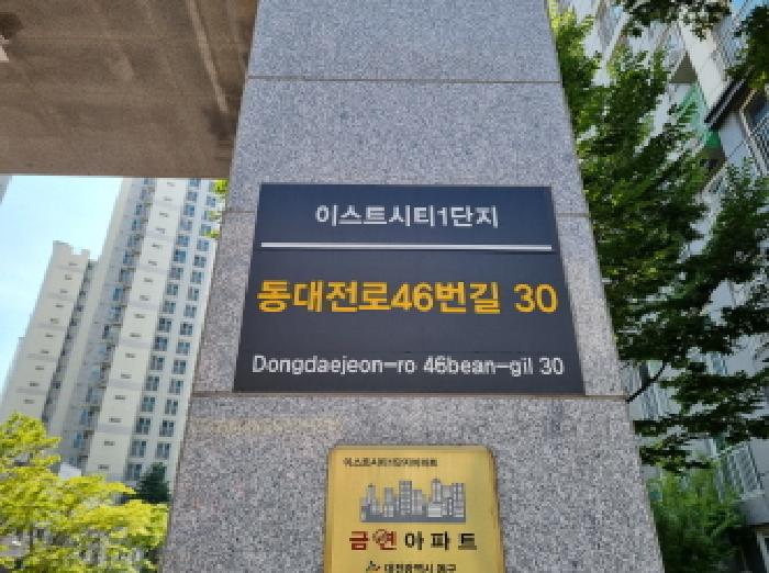 물건 사진 1