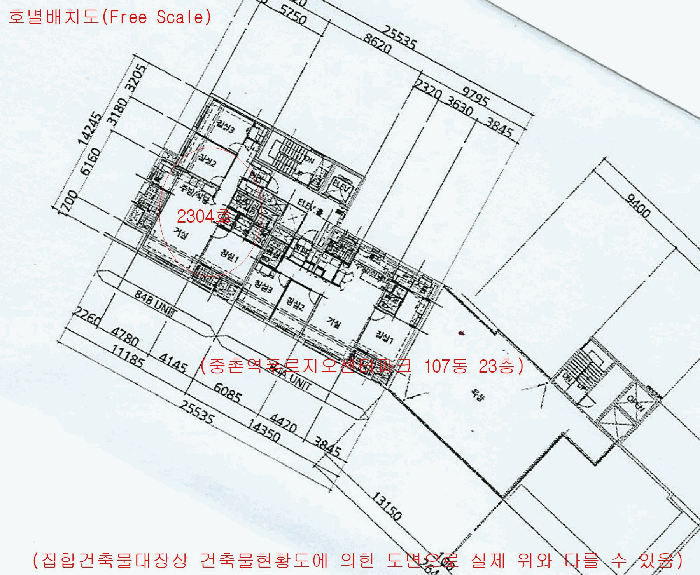물건 사진 8