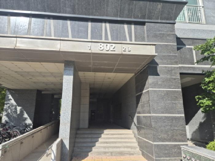 물건 사진 2