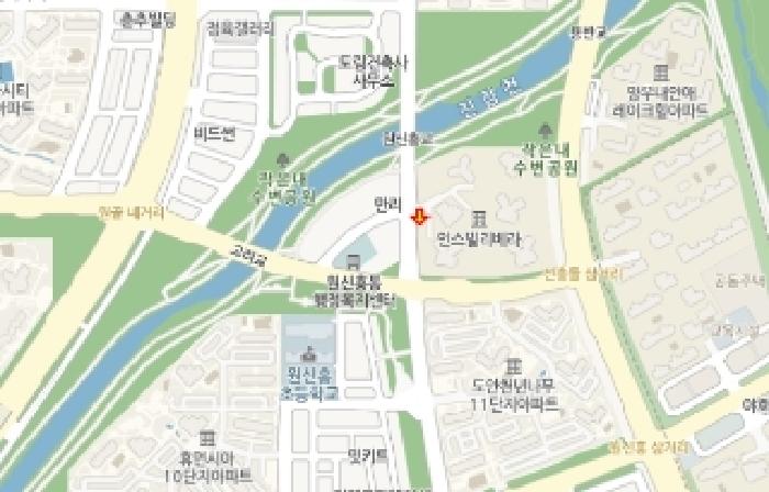 물건 사진 5