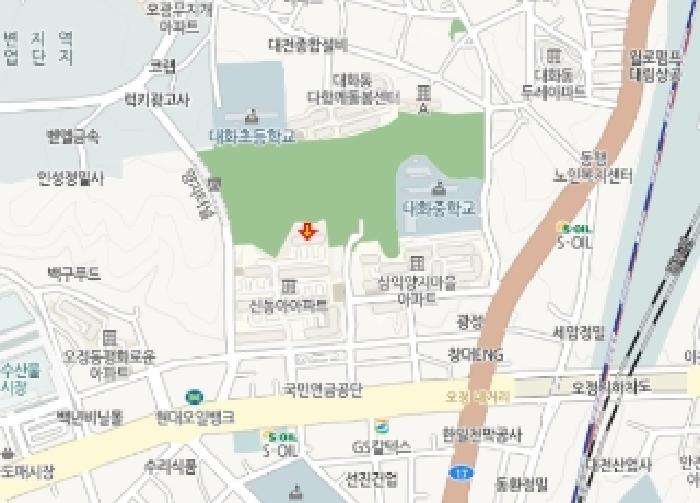 물건 사진 5