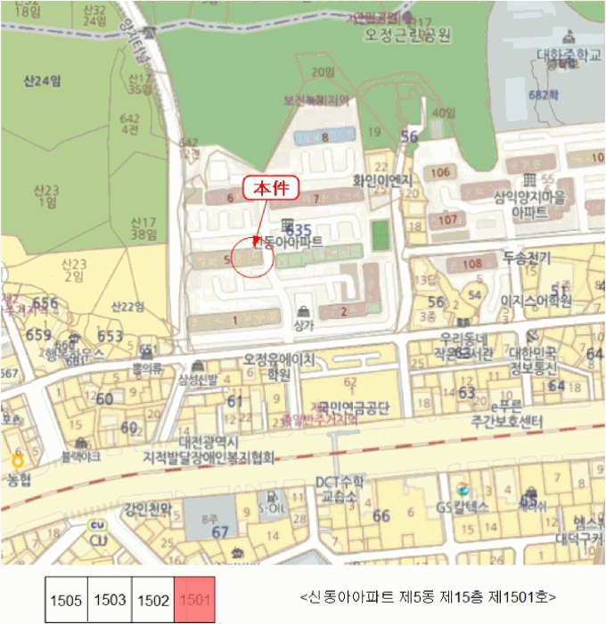 물건 사진 6