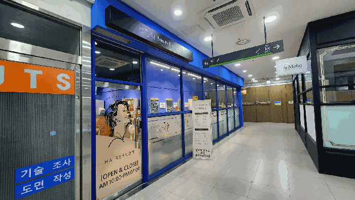 물건 사진 11