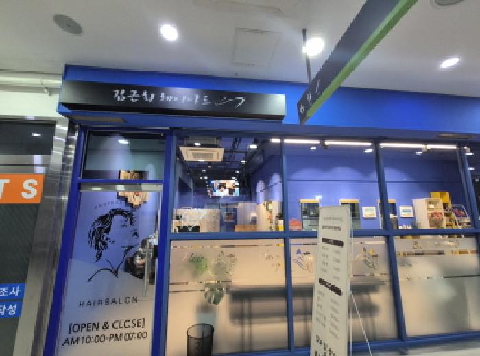 물건 사진 3
