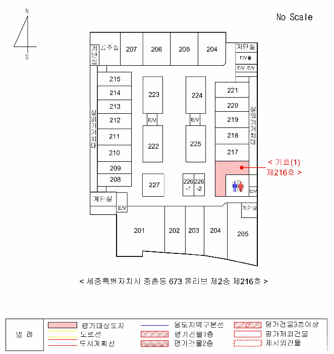 물건 사진 7
