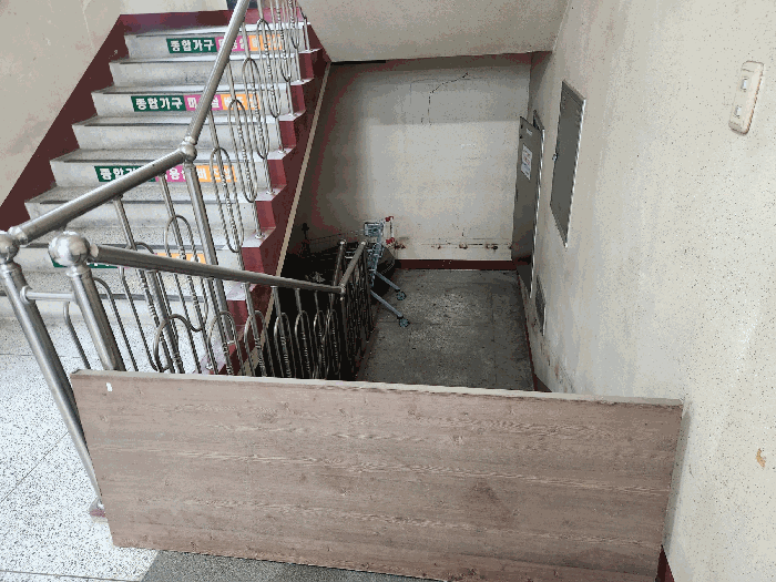 물건 사진 18