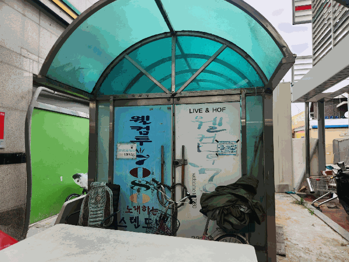물건 사진 26
