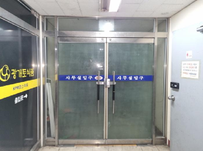 물건 사진 8