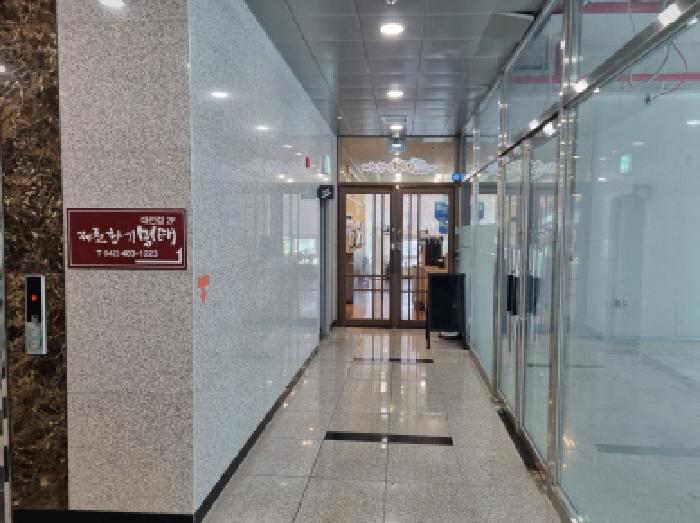 물건 사진 6