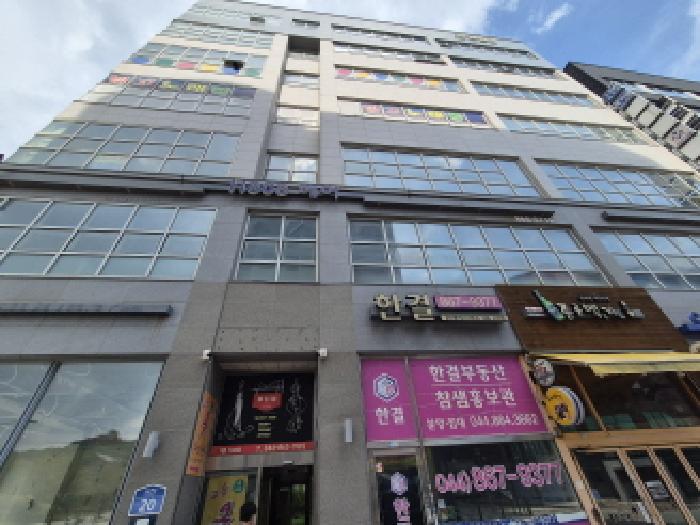 물건 사진 2