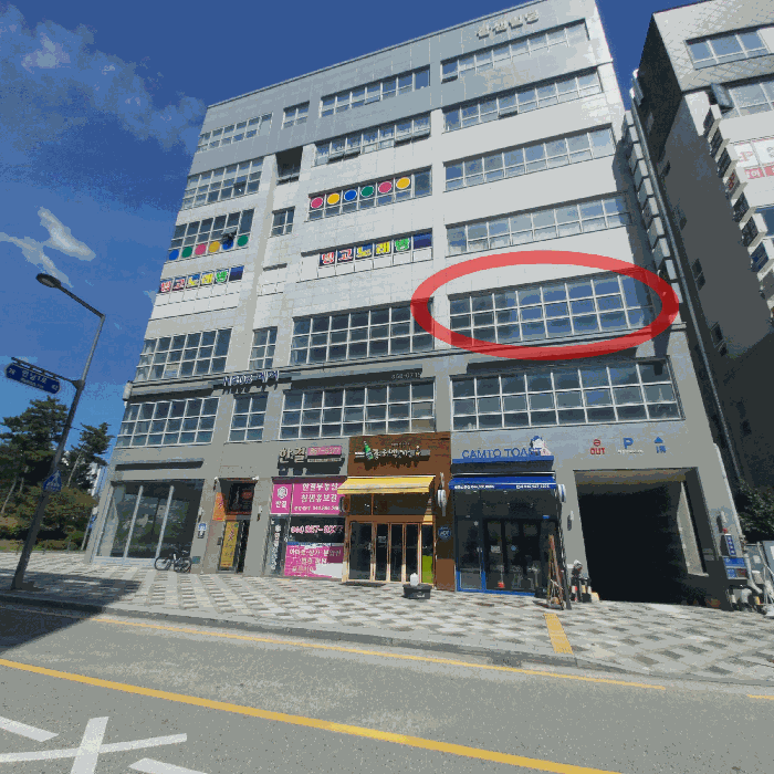 물건 사진 14
