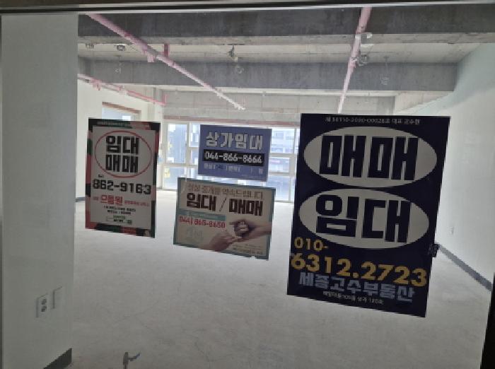 물건 사진 7