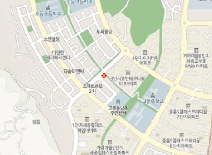 물건 사진 8