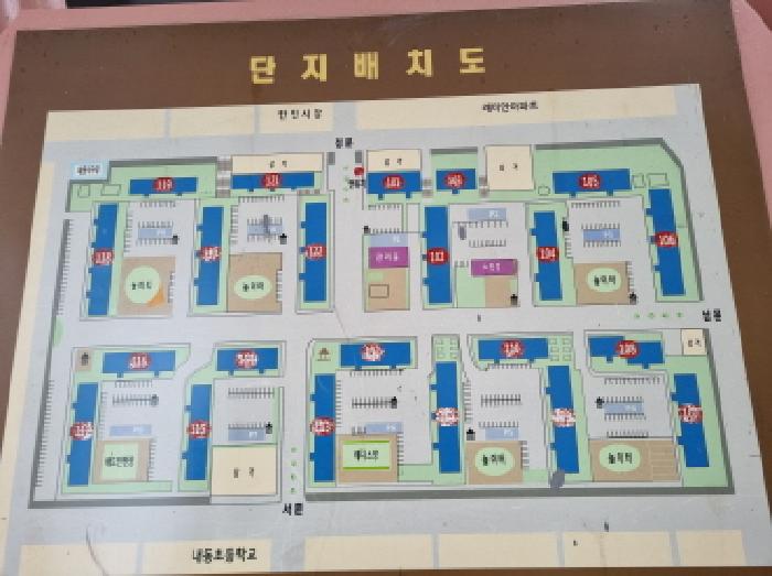 대전광역시 서구 내동 2 맑은아침아파트 109동 20층2002호 사진 2