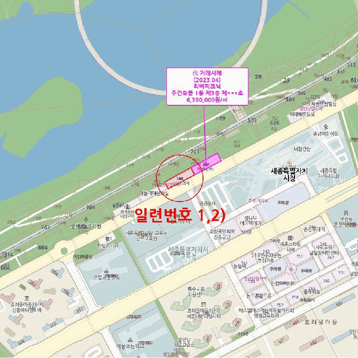 물건 사진 12