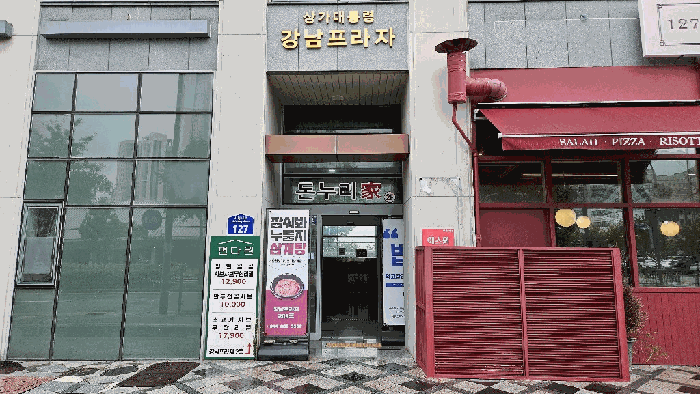 물건 사진 17