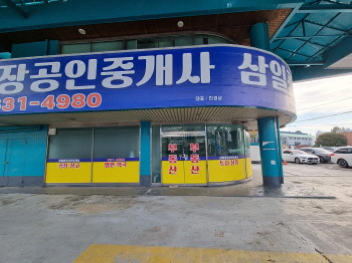물건 사진 12