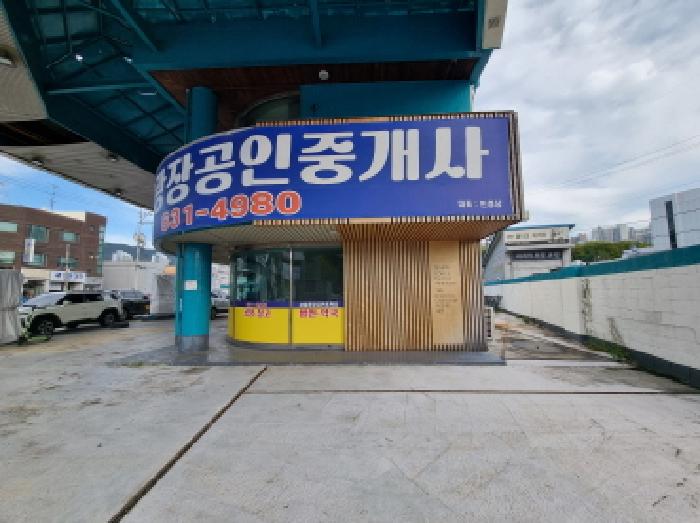 물건 사진 13
