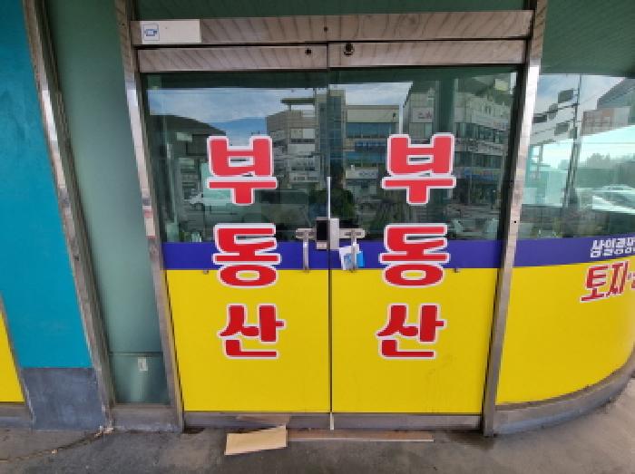 물건 사진 14