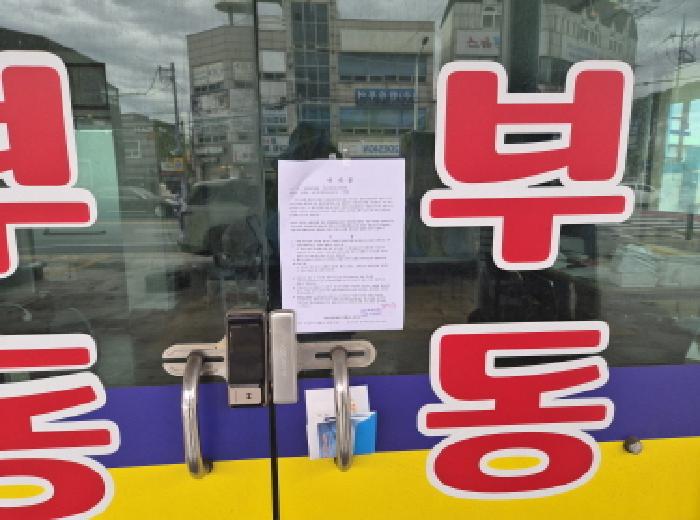 물건 사진 15