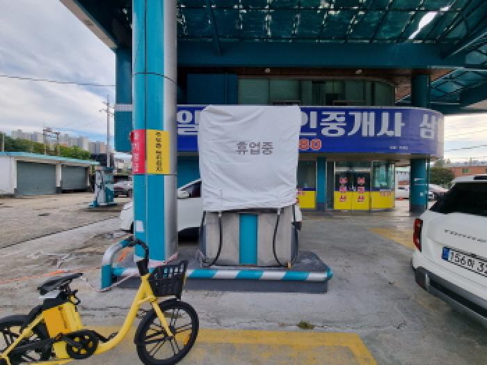 물건 사진 19