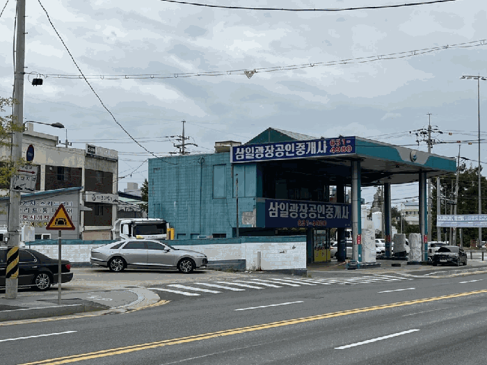 물건 사진 25