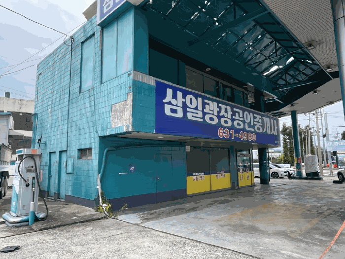 물건 사진 27