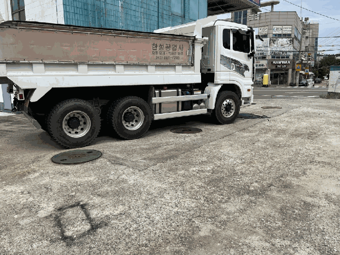 물건 사진 30