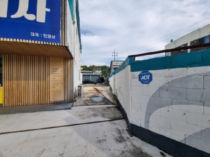 물건 사진 4