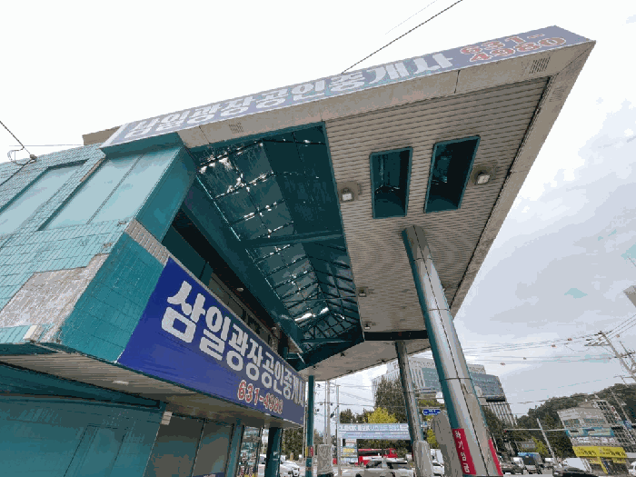 물건 사진 35