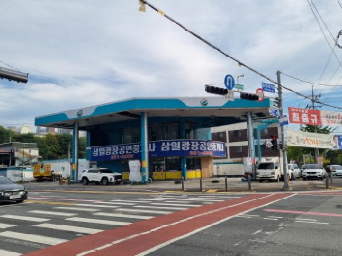 물건 사진 6