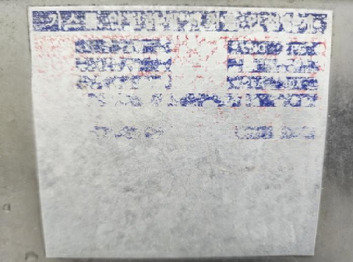 물건 사진 25