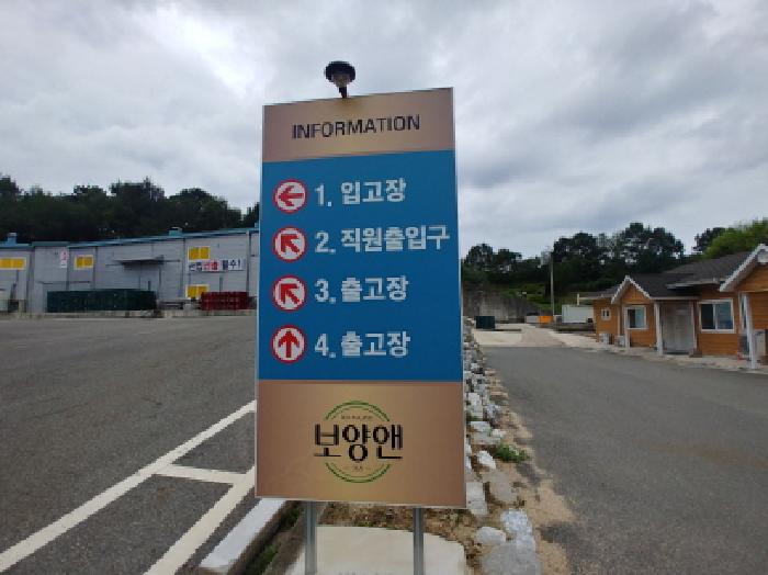물건 사진 4