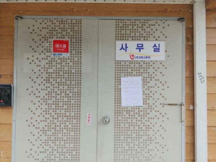 물건 사진 33