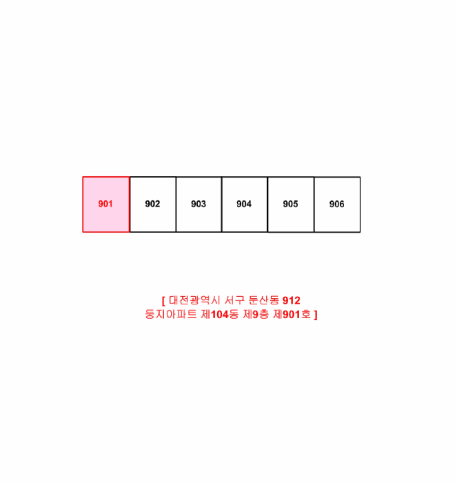 물건 사진 15
