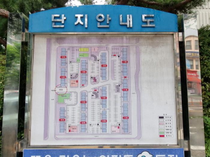 물건 사진 3