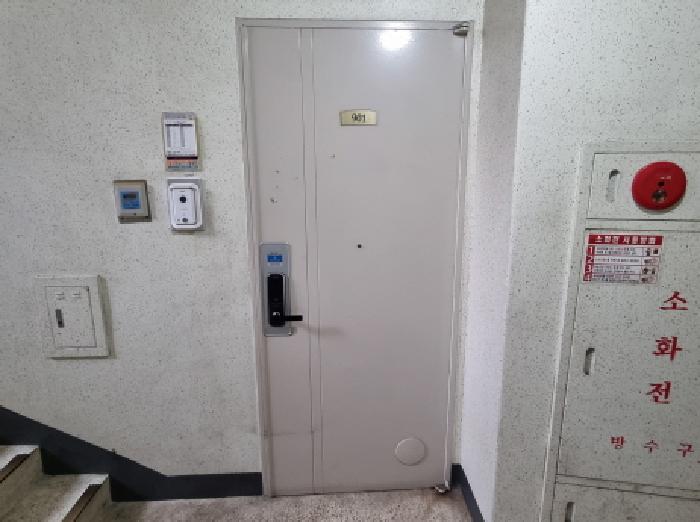 물건 사진 6