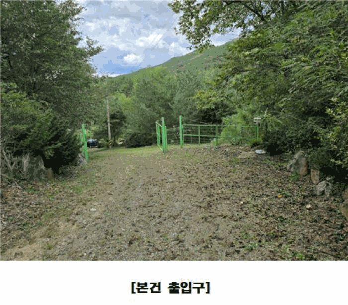 물건 사진 47