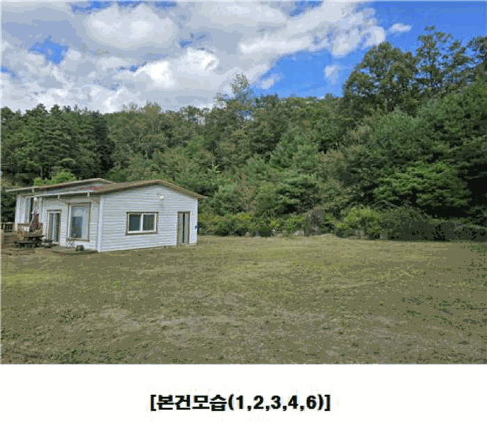 물건 사진 48