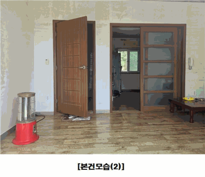 물건 사진 50