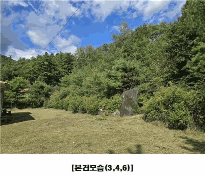 물건 사진 53