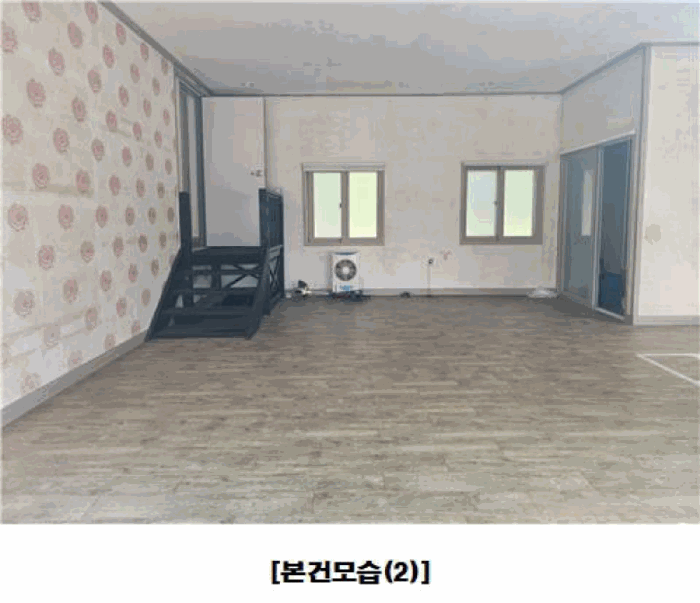 물건 사진 55