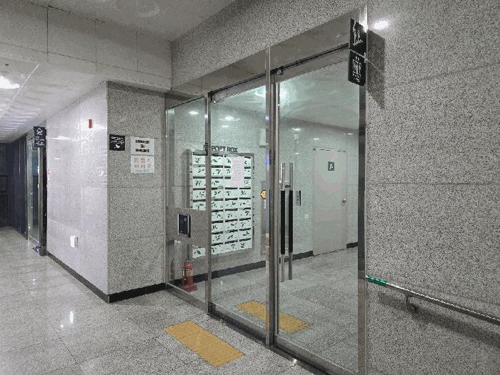 물건 사진 11