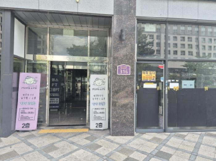 물건 사진 3