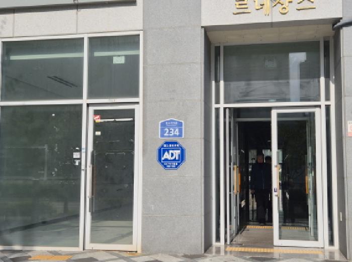 물건 사진 3