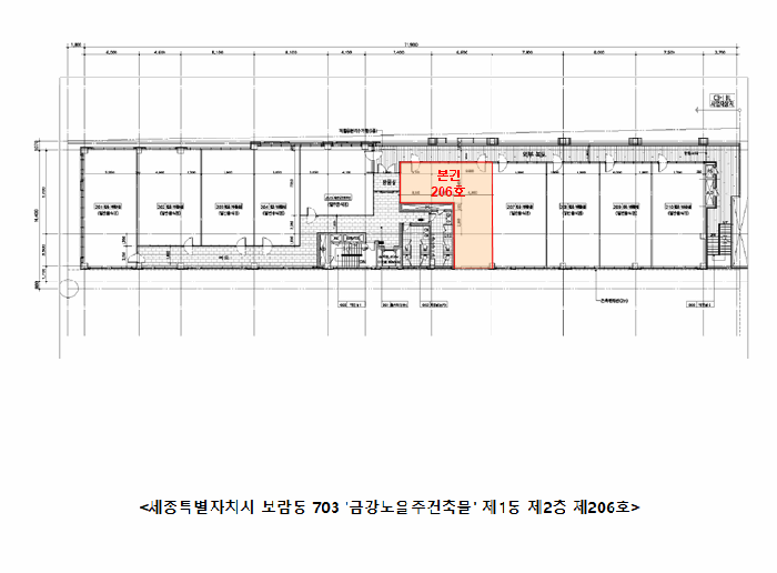 물건 사진 15