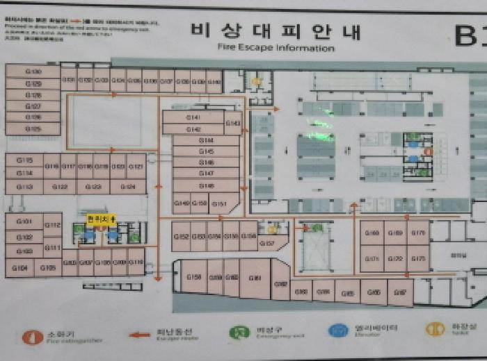 물건 사진 4