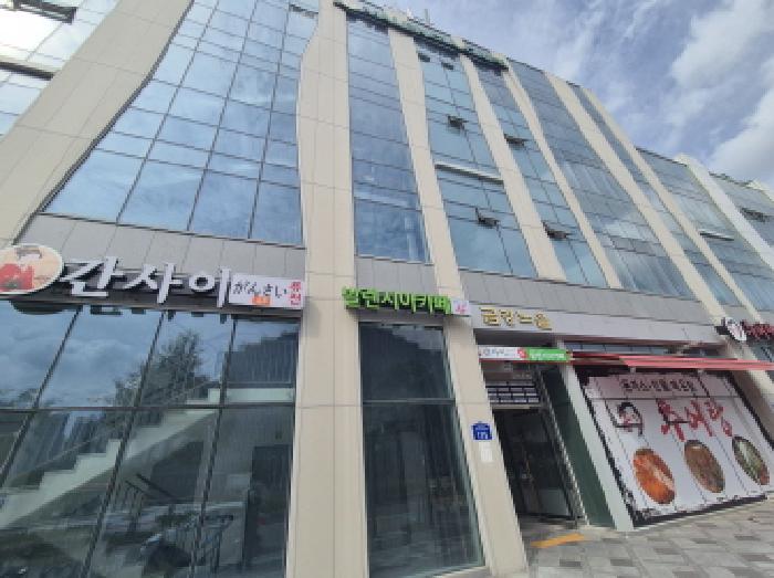 물건 사진 2