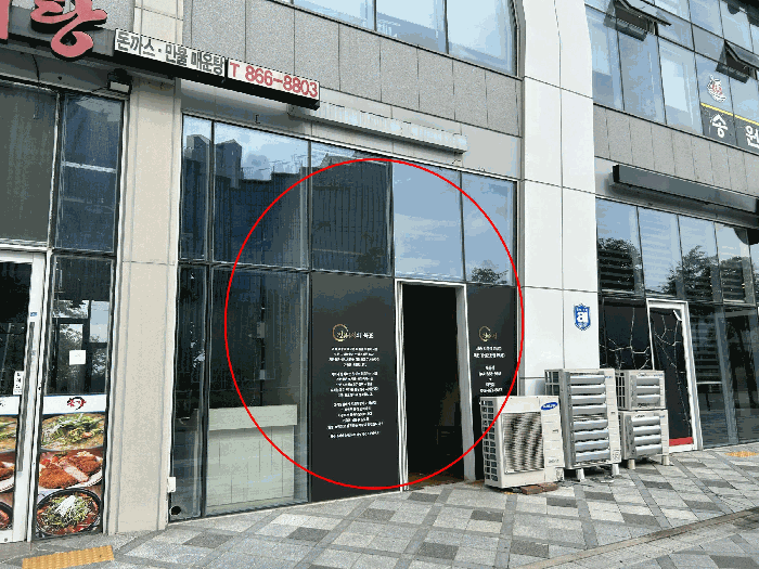 물건 사진 16
